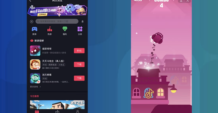 TikTok prueba nuevos minijuegos con usuarios en Vietnam